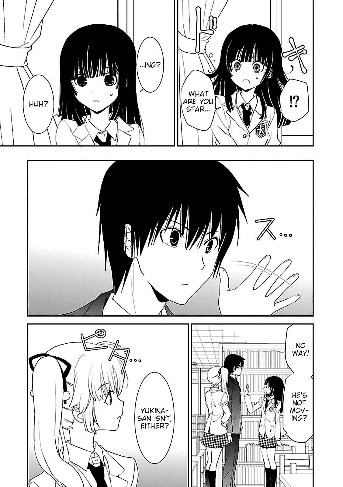 Saikin, Imouto no Yousu ga Chotto Okashii n da ga. chapter 45 - page 7