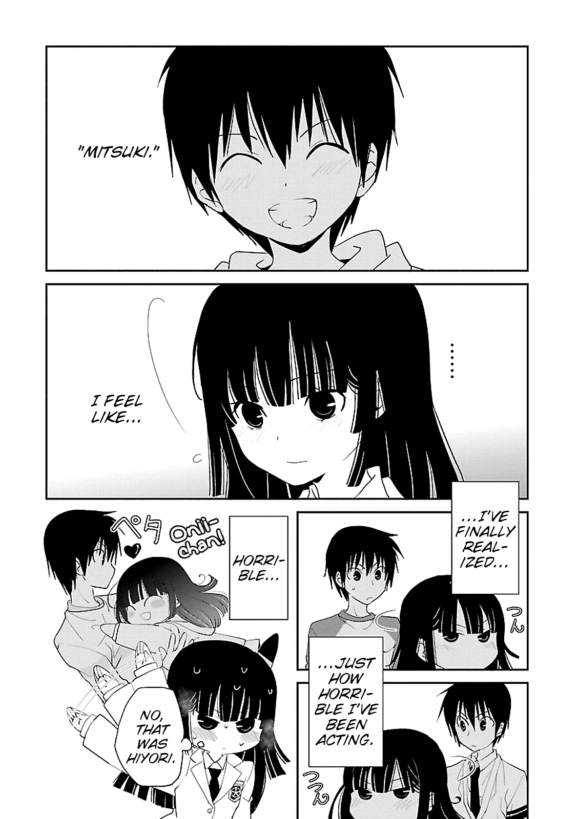 Saikin, Imouto no Yousu ga Chotto Okashii n da ga. chapter 45 - page 9