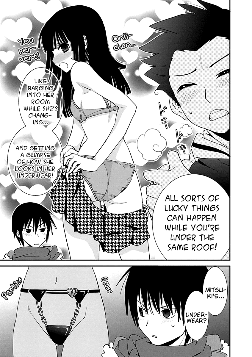 Saikin, Imouto no Yousu ga Chotto Okashii n da ga. chapter 29.1 - page 3