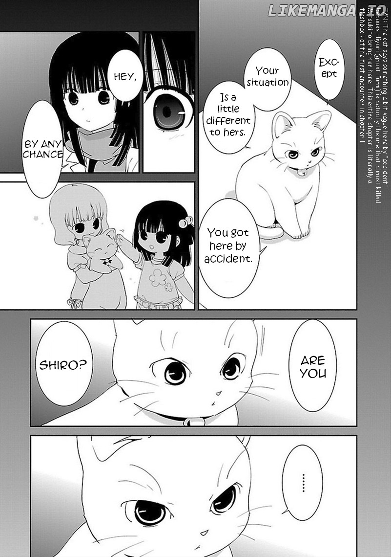 Saikin, Imouto no Yousu ga Chotto Okashii n da ga. chapter 44 - page 20