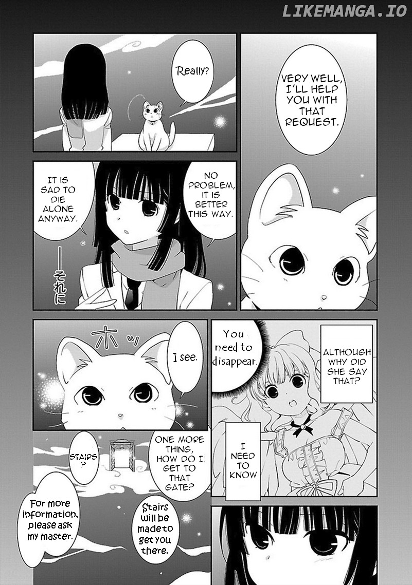 Saikin, Imouto no Yousu ga Chotto Okashii n da ga. chapter 44 - page 24