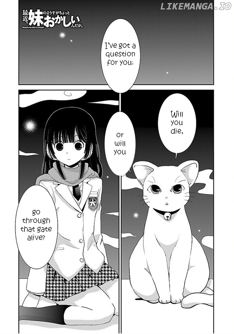 Saikin, Imouto no Yousu ga Chotto Okashii n da ga. chapter 44 - page 4