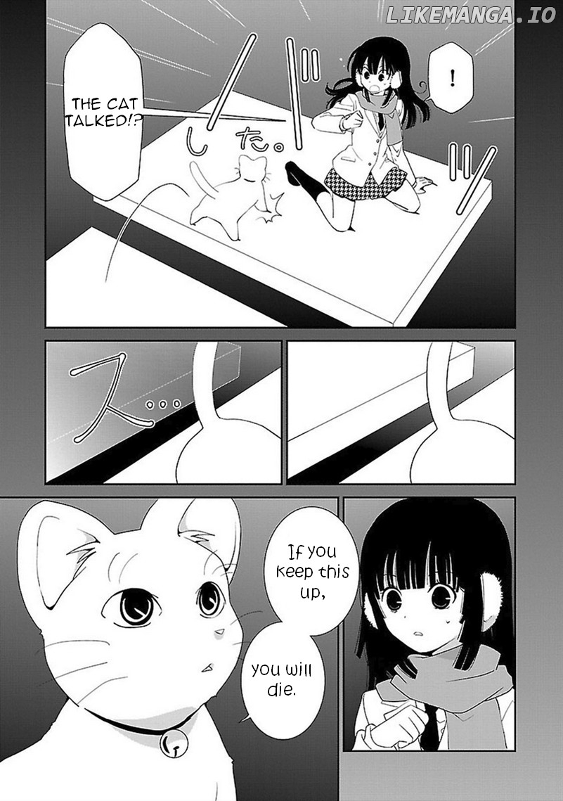Saikin, Imouto no Yousu ga Chotto Okashii n da ga. chapter 44 - page 6