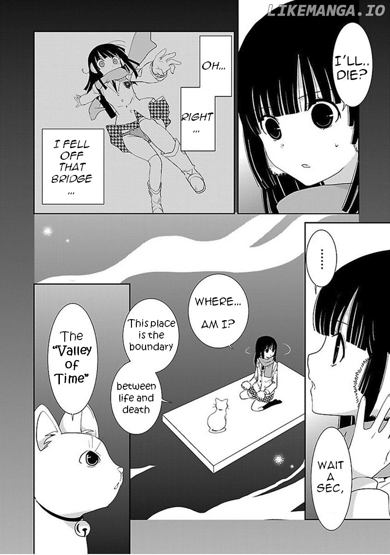 Saikin, Imouto no Yousu ga Chotto Okashii n da ga. chapter 44 - page 7