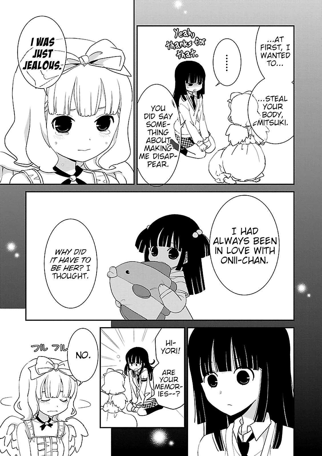 Saikin, Imouto no Yousu ga Chotto Okashii n da ga. chapter 53 - page 21