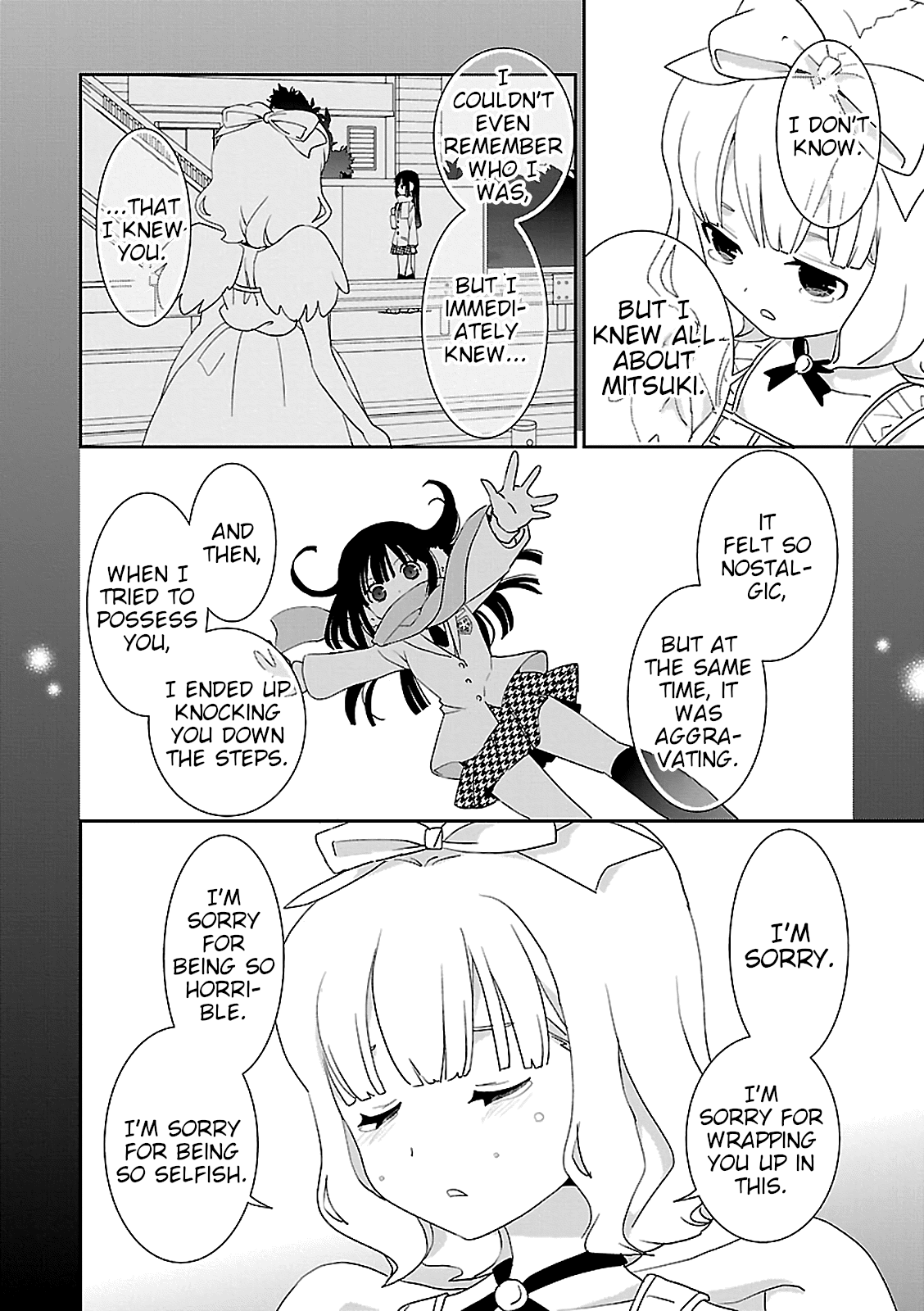Saikin, Imouto no Yousu ga Chotto Okashii n da ga. chapter 53 - page 22