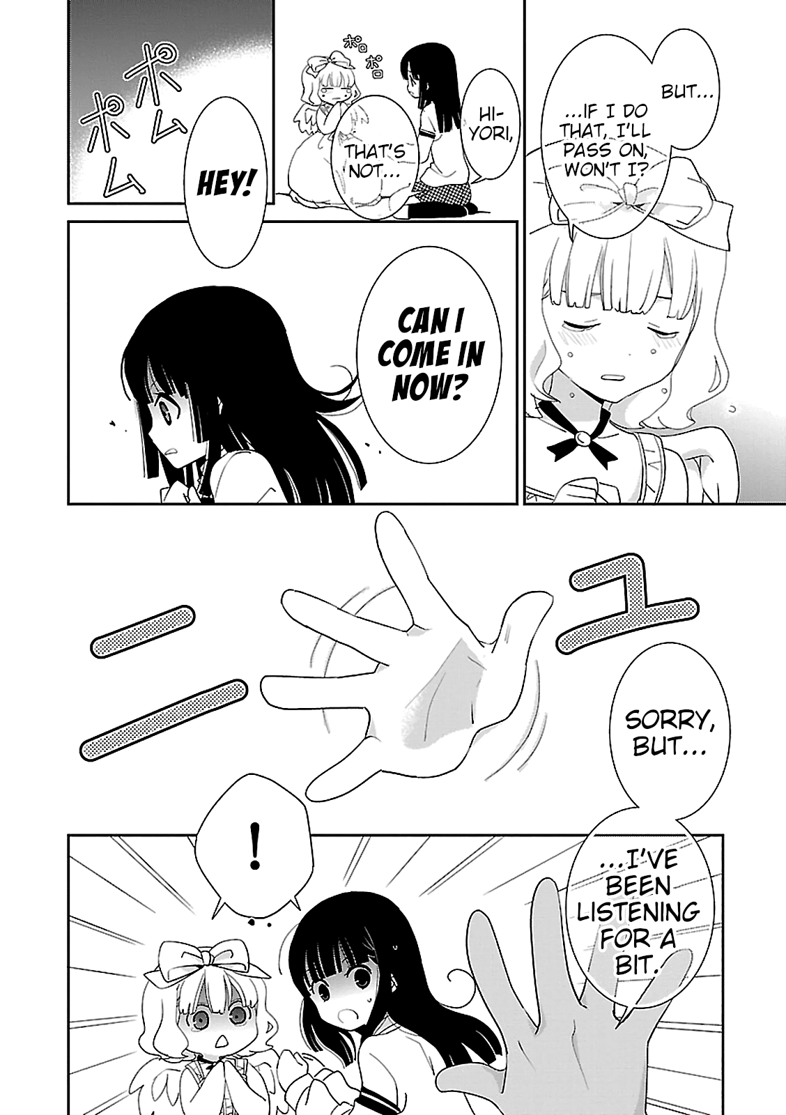 Saikin, Imouto no Yousu ga Chotto Okashii n da ga. chapter 53 - page 29