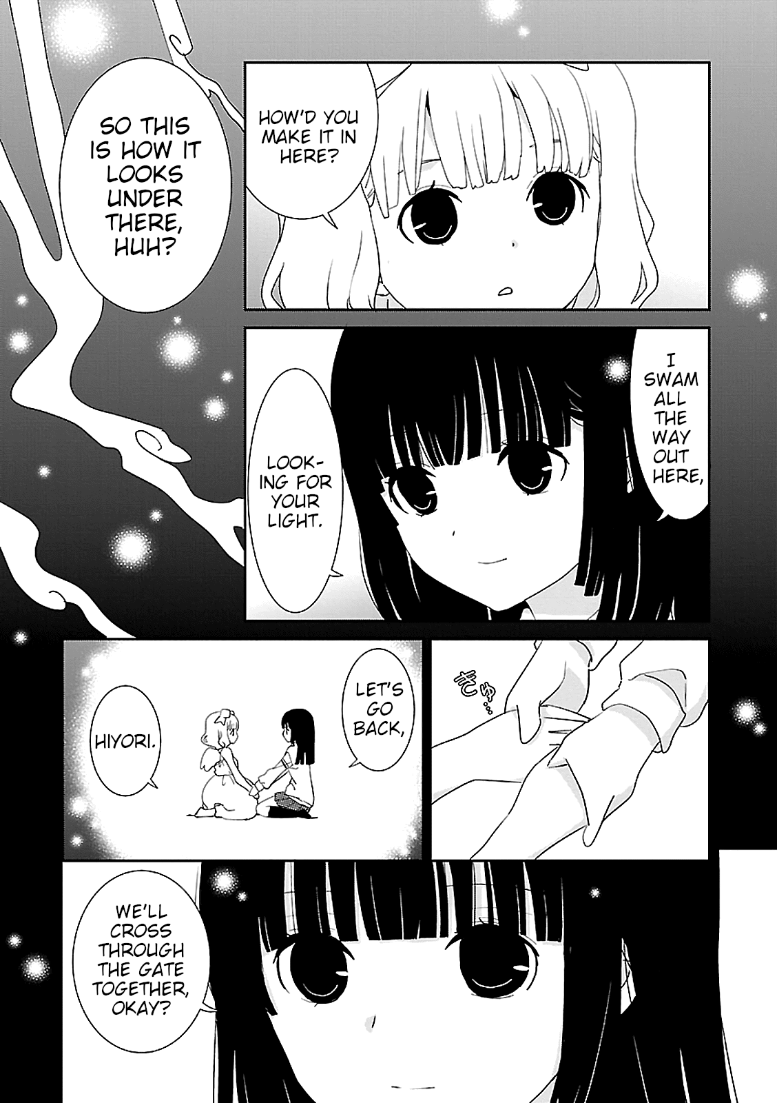 Saikin, Imouto no Yousu ga Chotto Okashii n da ga. chapter 53 - page 9