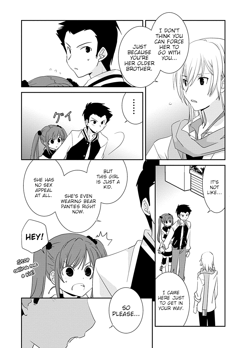 Saikin, Imouto no Yousu ga Chotto Okashii n da ga. chapter 29.2 - page 22