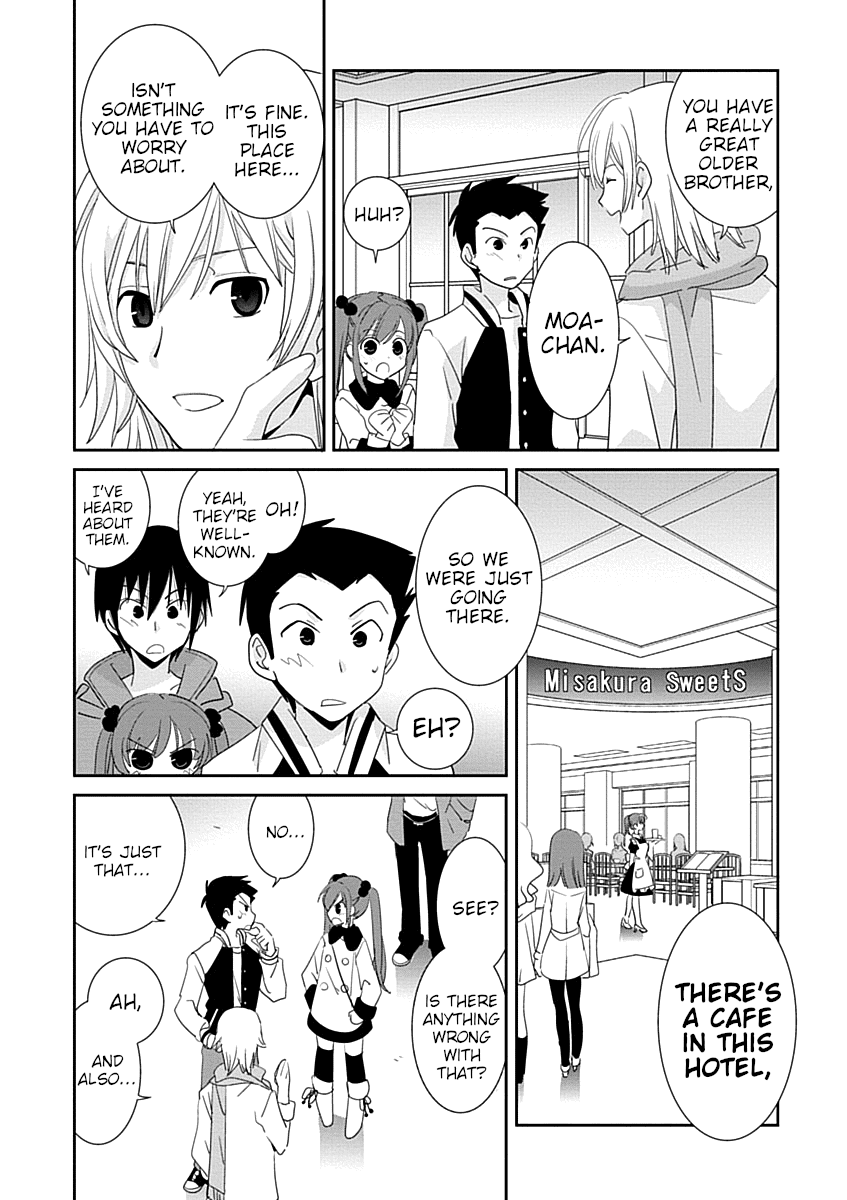 Saikin, Imouto no Yousu ga Chotto Okashii n da ga. chapter 29.2 - page 24