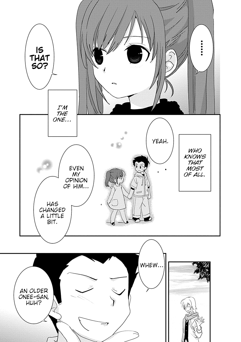 Saikin, Imouto no Yousu ga Chotto Okashii n da ga. chapter 29.2 - page 27