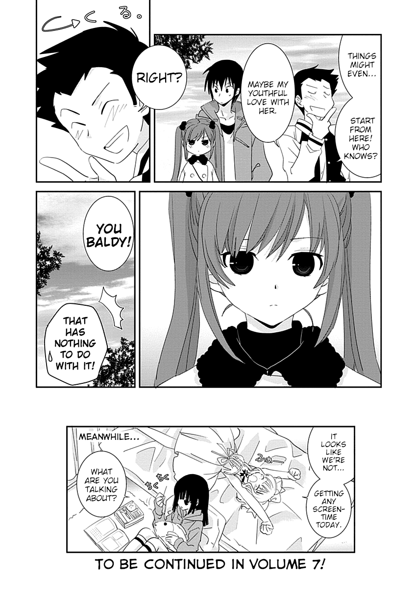 Saikin, Imouto no Yousu ga Chotto Okashii n da ga. chapter 29.2 - page 28