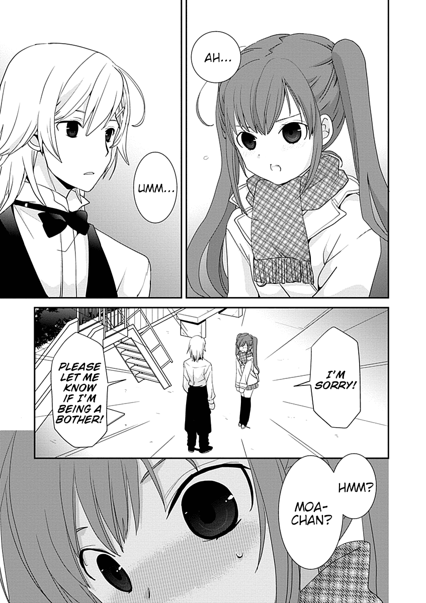 Saikin, Imouto no Yousu ga Chotto Okashii n da ga. chapter 29.2 - page 3