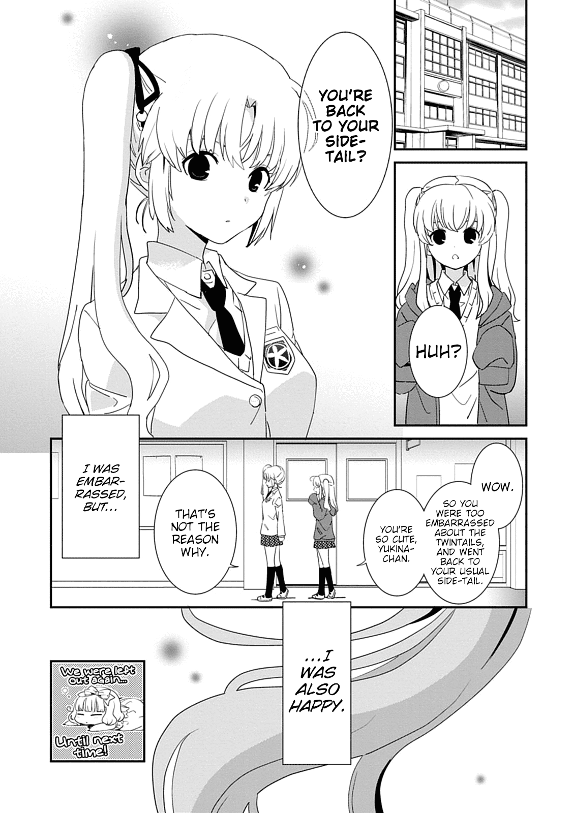 Saikin, Imouto no Yousu ga Chotto Okashii n da ga. chapter 43.2 - page 10