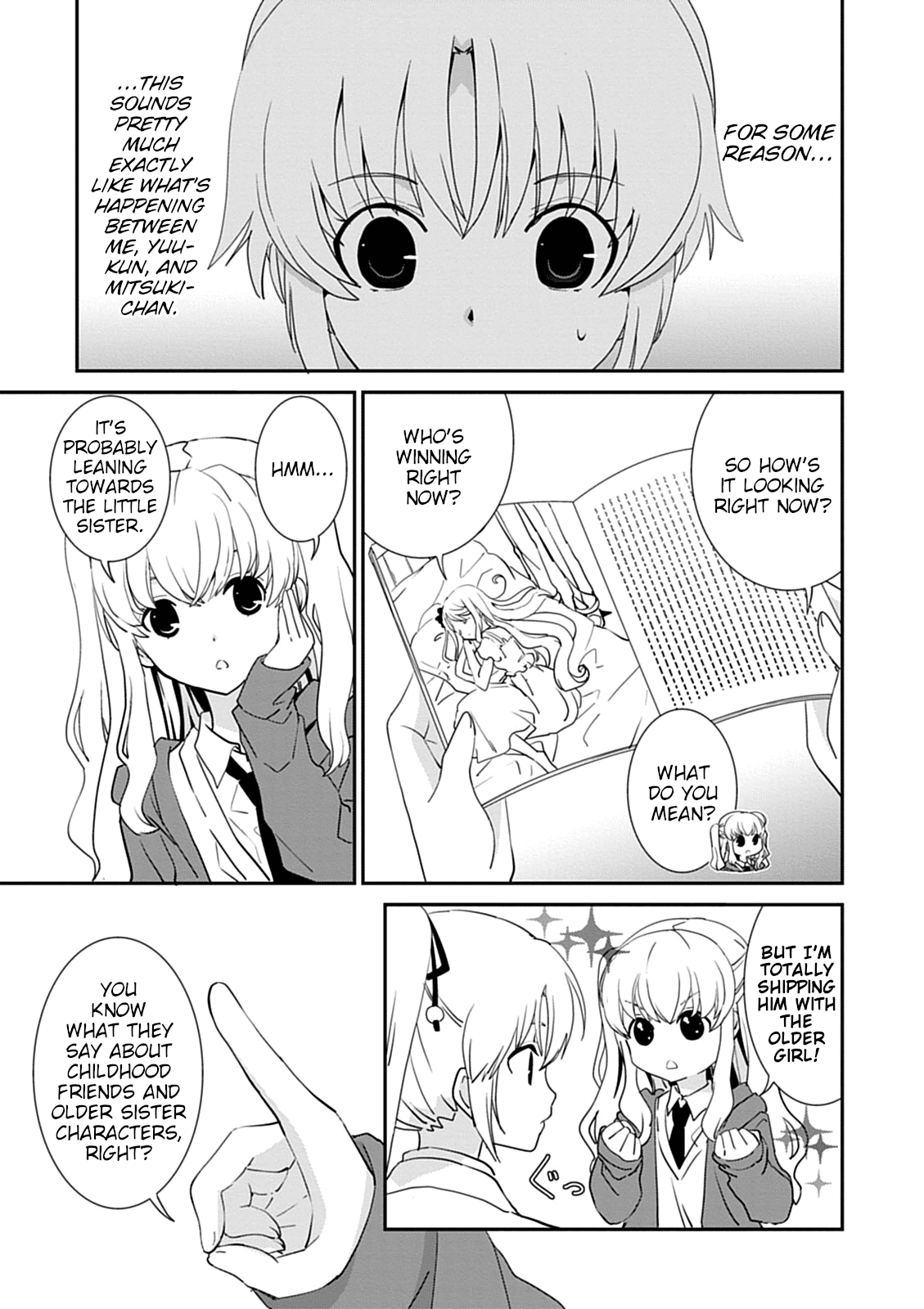 Saikin, Imouto no Yousu ga Chotto Okashii n da ga. chapter 43.2 - page 3
