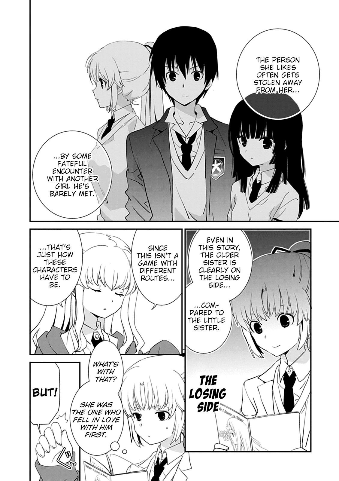 Saikin, Imouto no Yousu ga Chotto Okashii n da ga. chapter 43.2 - page 4