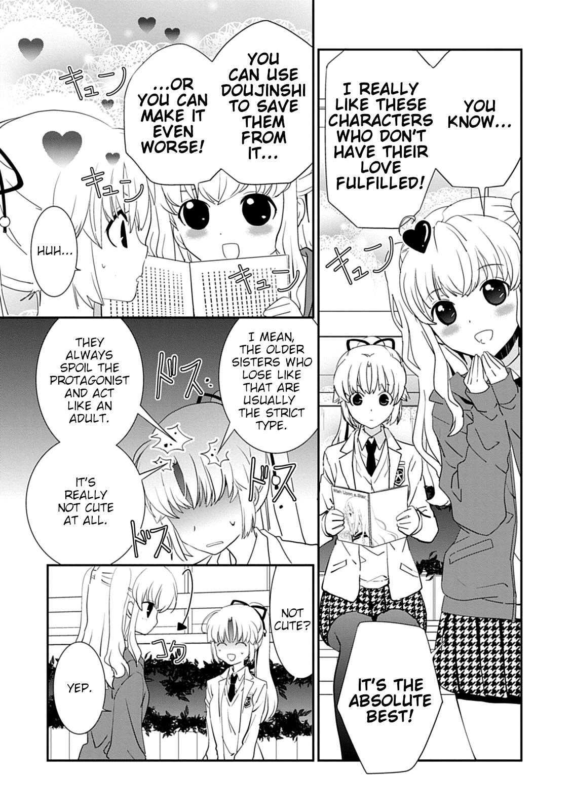 Saikin, Imouto no Yousu ga Chotto Okashii n da ga. chapter 43.2 - page 5