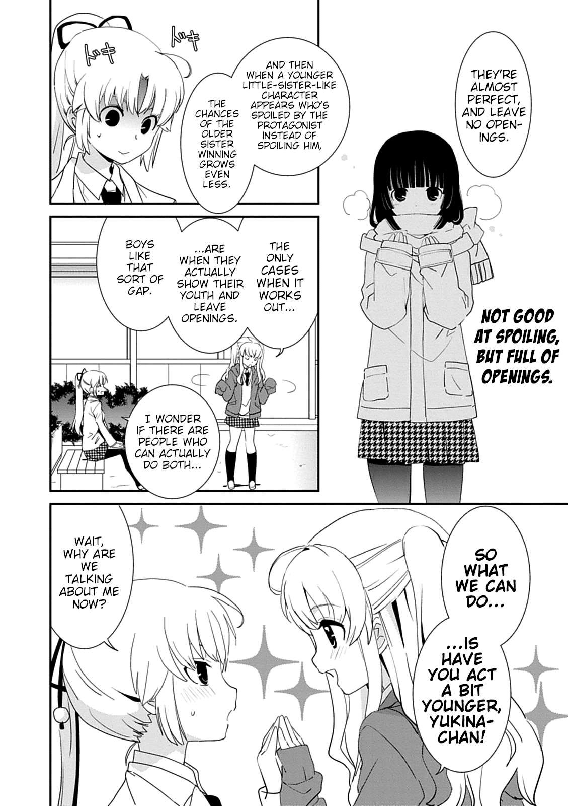Saikin, Imouto no Yousu ga Chotto Okashii n da ga. chapter 43.2 - page 6