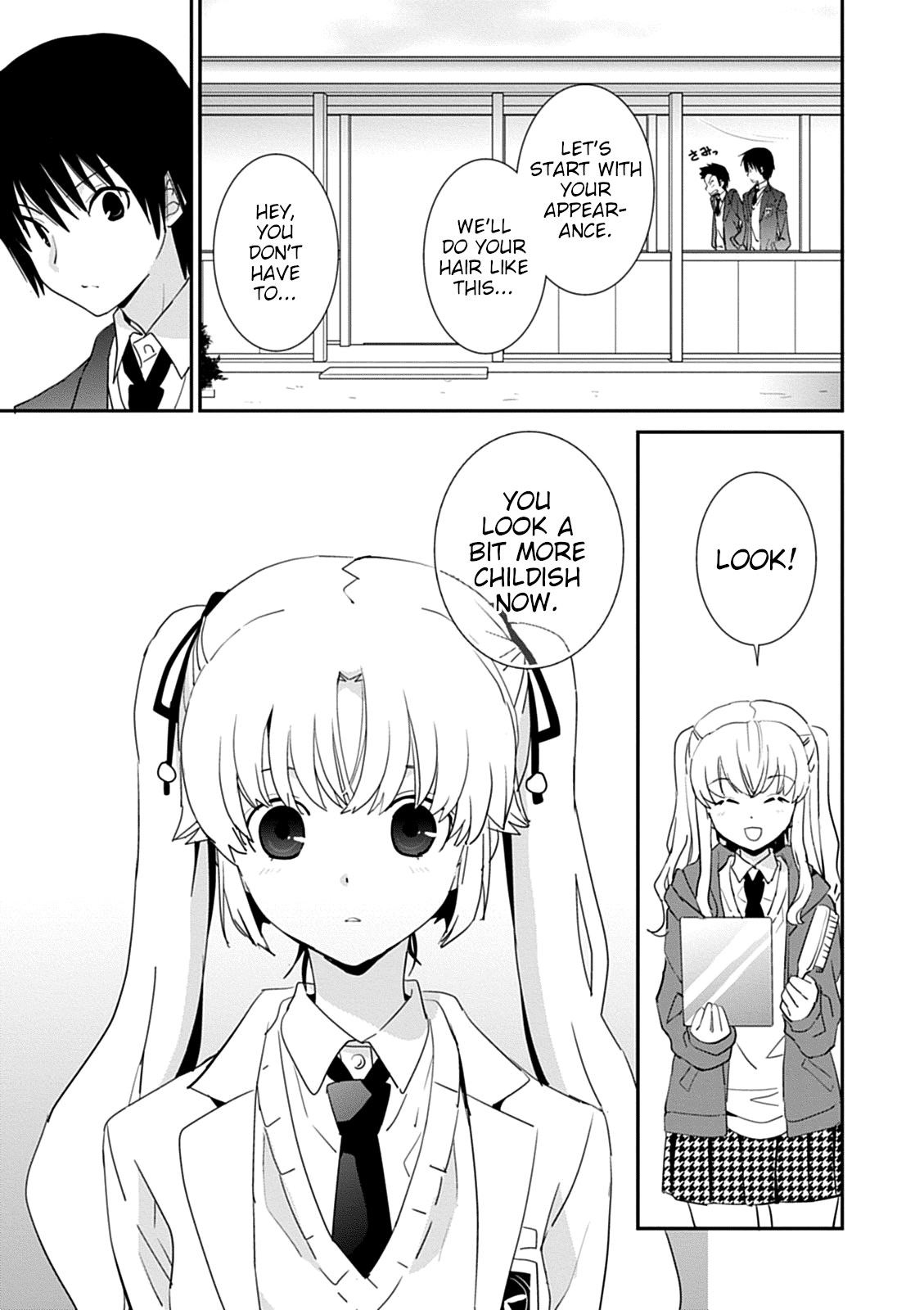 Saikin, Imouto no Yousu ga Chotto Okashii n da ga. chapter 43.2 - page 7