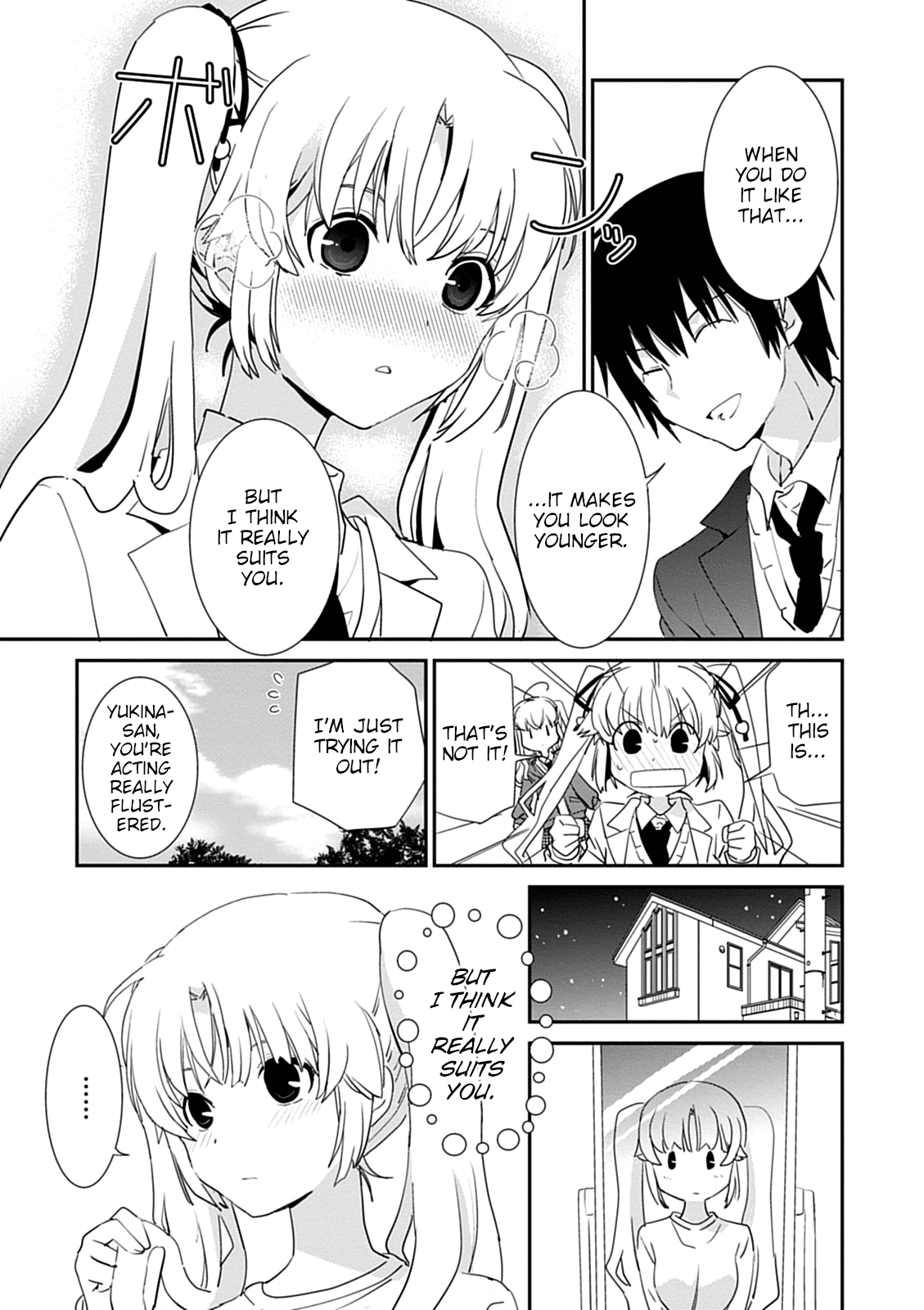 Saikin, Imouto no Yousu ga Chotto Okashii n da ga. chapter 43.2 - page 9