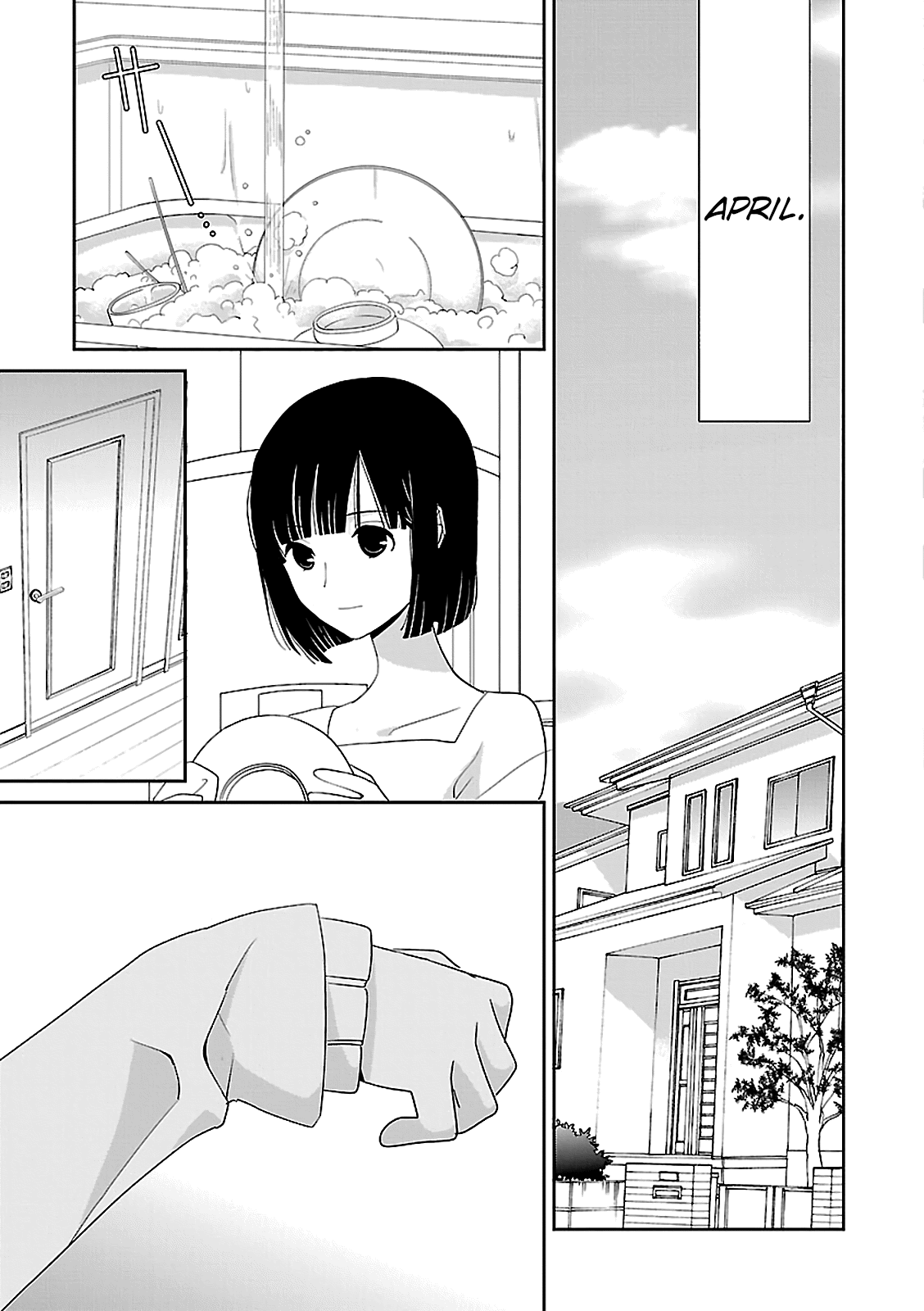 Saikin, Imouto no Yousu ga Chotto Okashii n da ga. chapter 54 - page 20