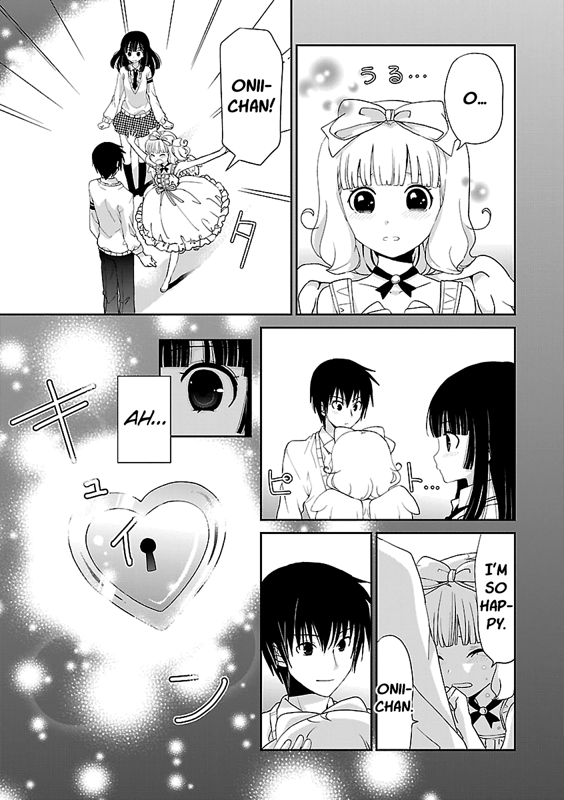 Saikin, Imouto no Yousu ga Chotto Okashii n da ga. chapter 54 - page 4