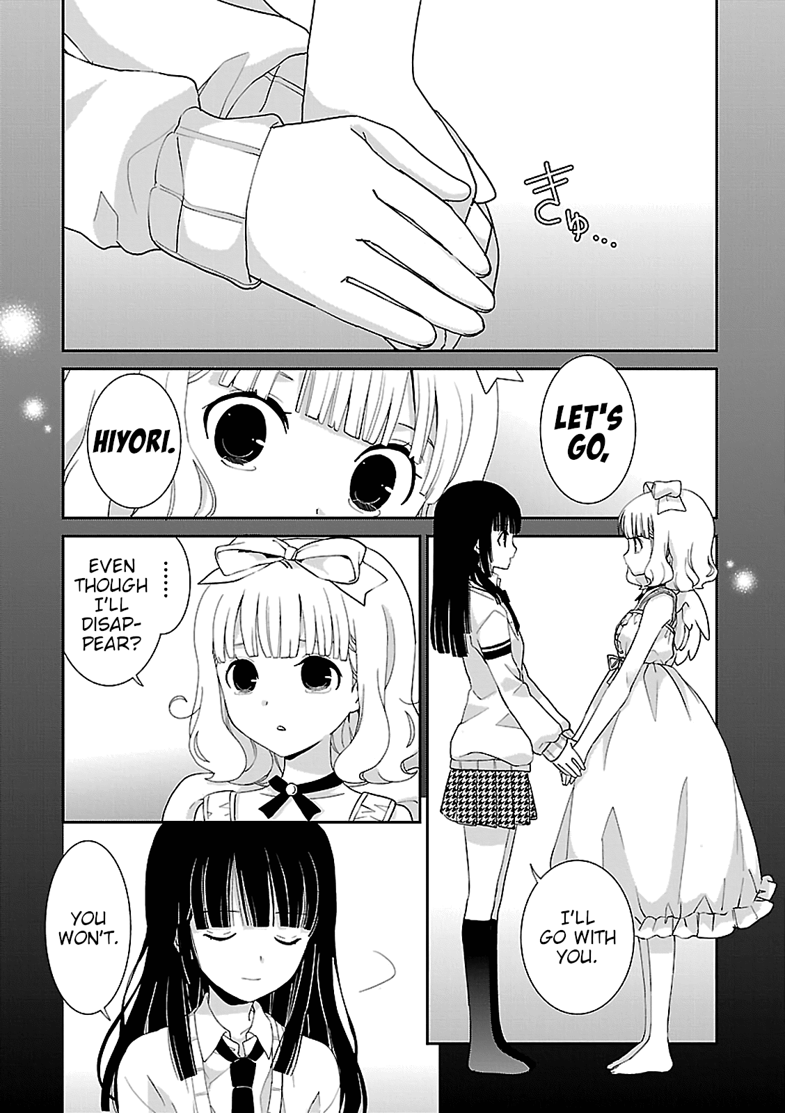 Saikin, Imouto no Yousu ga Chotto Okashii n da ga. chapter 54 - page 6