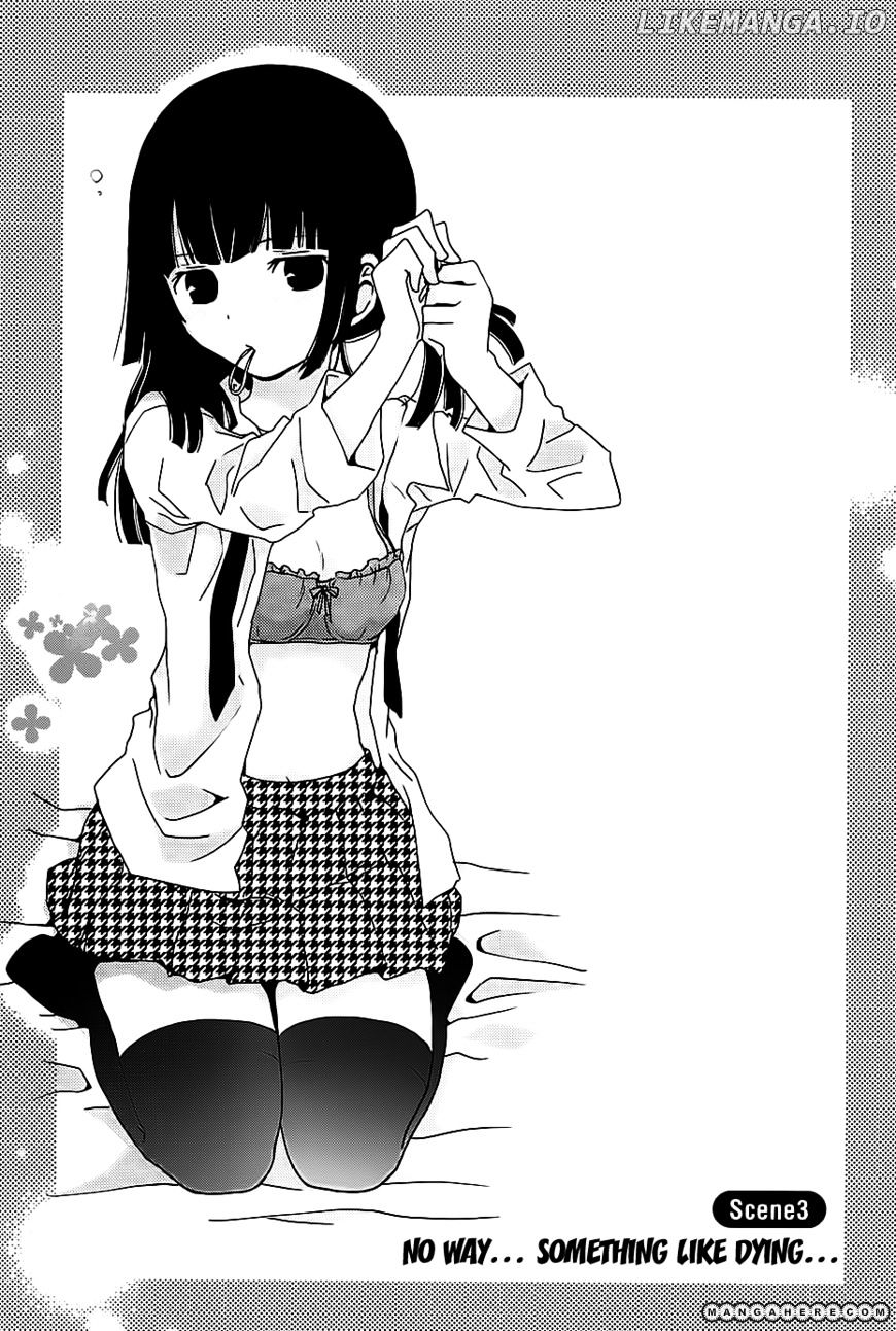 Saikin, Imouto no Yousu ga Chotto Okashii n da ga. chapter 3 - page 1