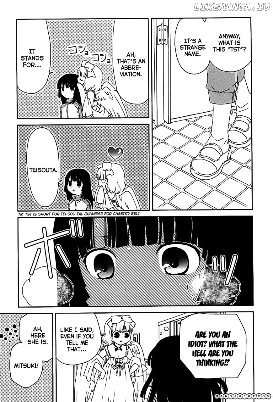 Saikin, Imouto no Yousu ga Chotto Okashii n da ga. chapter 3 - page 10