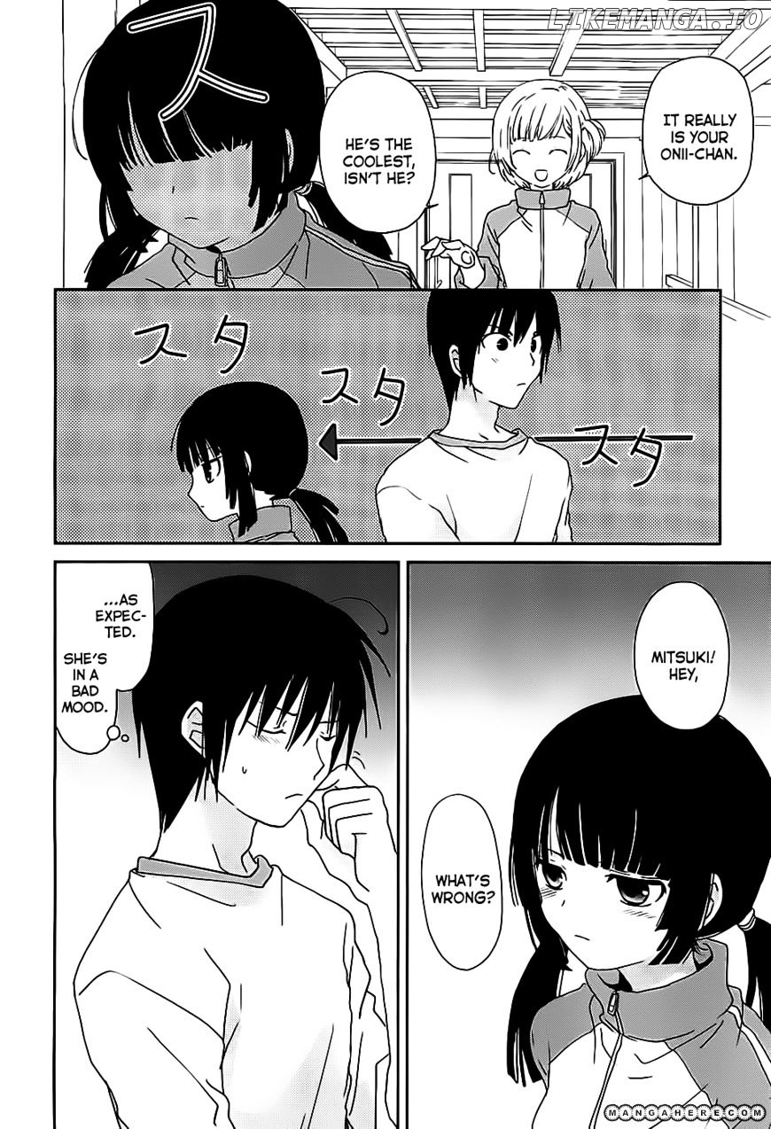 Saikin, Imouto no Yousu ga Chotto Okashii n da ga. chapter 3 - page 13