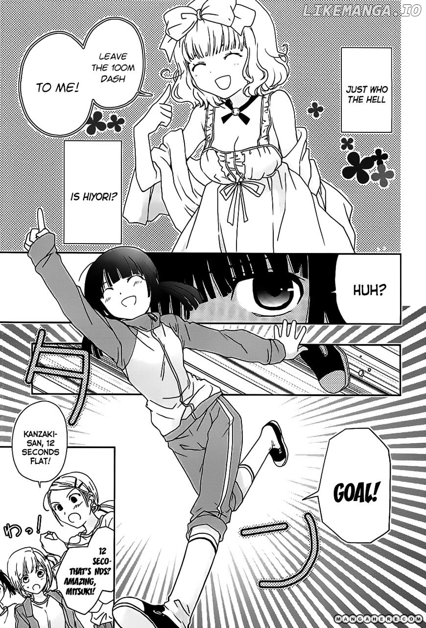 Saikin, Imouto no Yousu ga Chotto Okashii n da ga. chapter 3 - page 16