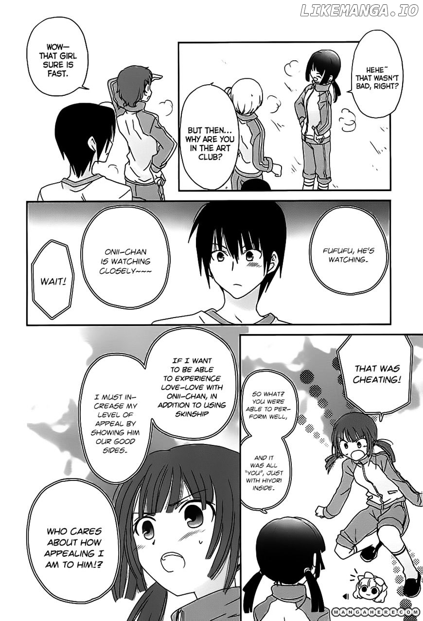 Saikin, Imouto no Yousu ga Chotto Okashii n da ga. chapter 3 - page 17