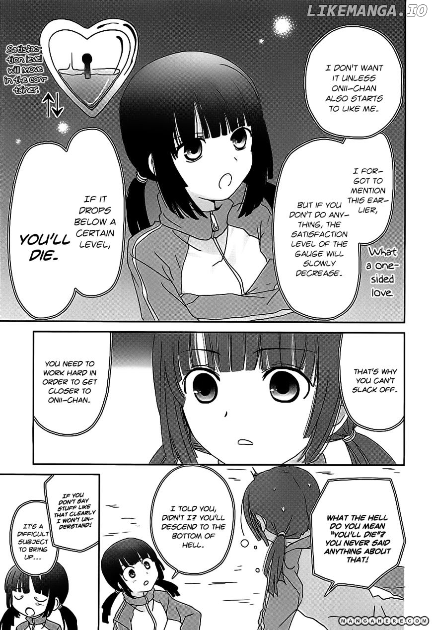 Saikin, Imouto no Yousu ga Chotto Okashii n da ga. chapter 3 - page 18