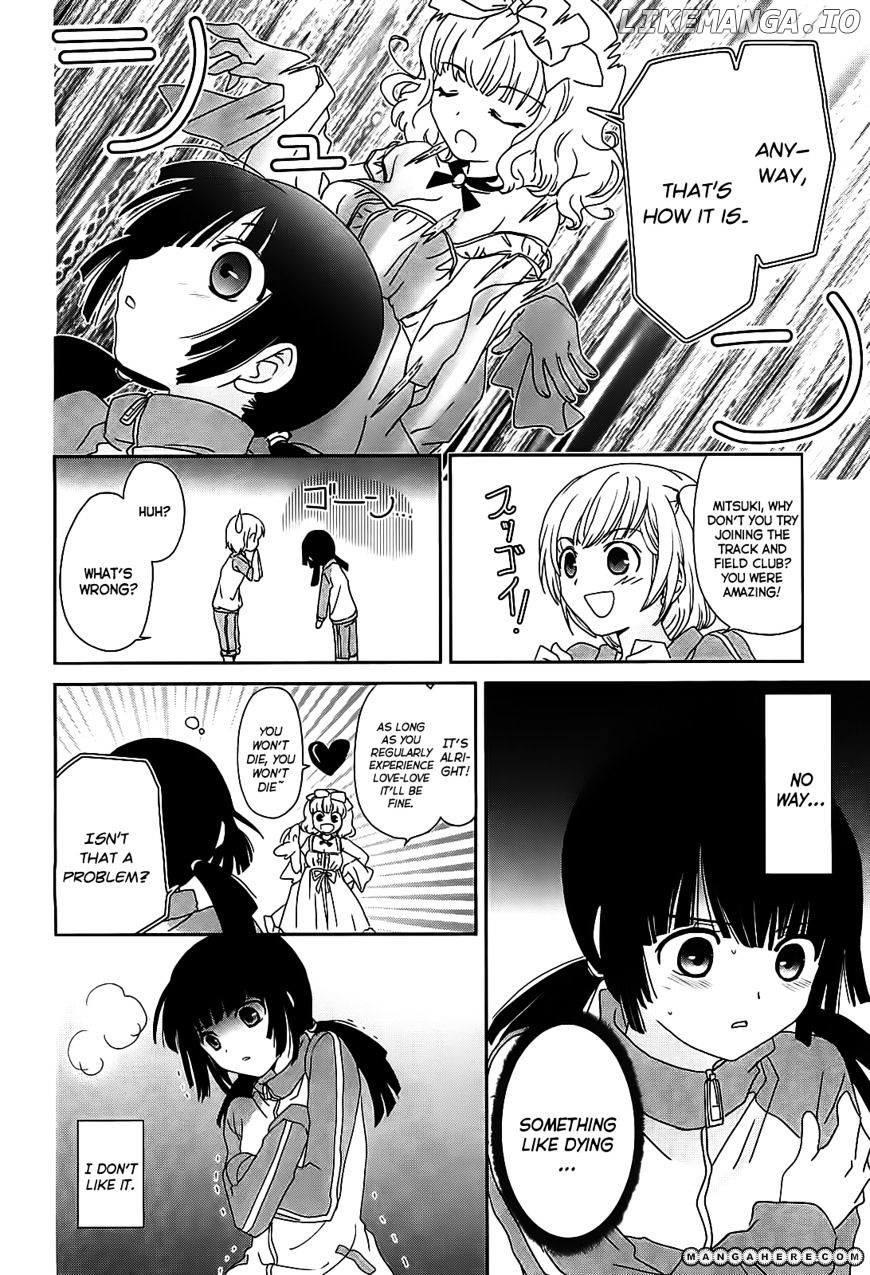 Saikin, Imouto no Yousu ga Chotto Okashii n da ga. chapter 3 - page 19