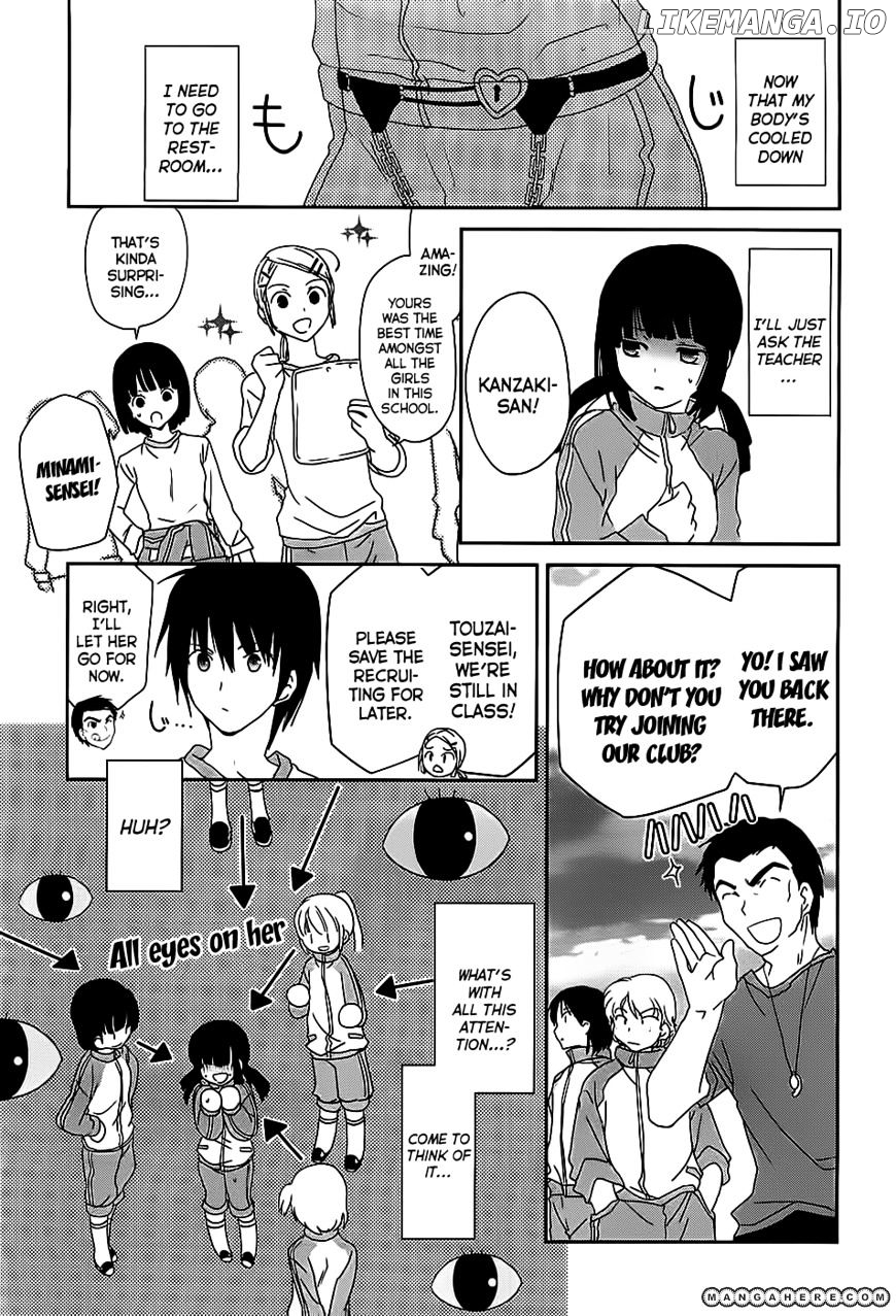 Saikin, Imouto no Yousu ga Chotto Okashii n da ga. chapter 3 - page 20