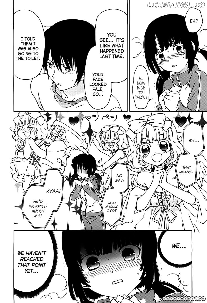 Saikin, Imouto no Yousu ga Chotto Okashii n da ga. chapter 3 - page 23