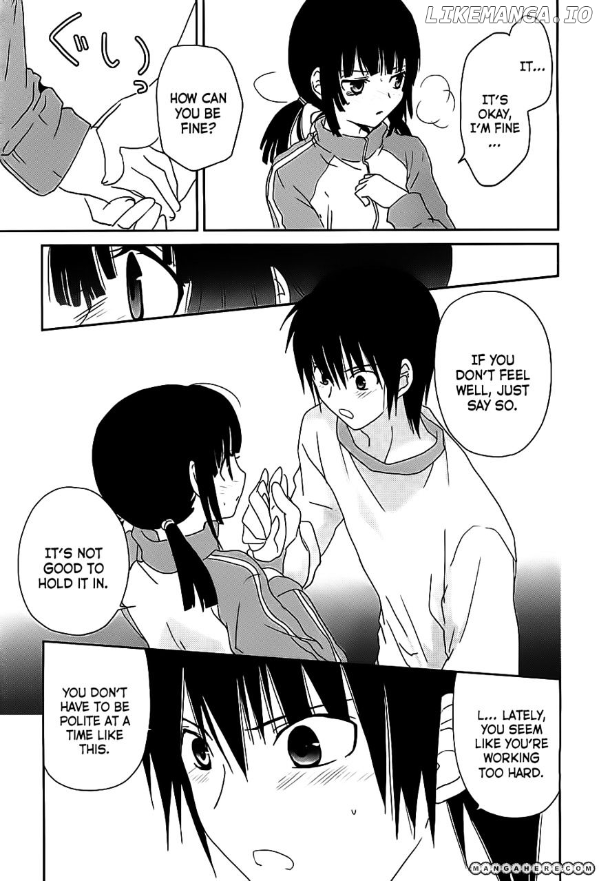 Saikin, Imouto no Yousu ga Chotto Okashii n da ga. chapter 3 - page 24
