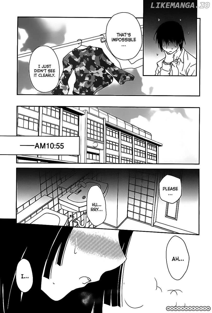 Saikin, Imouto no Yousu ga Chotto Okashii n da ga. chapter 3 - page 6