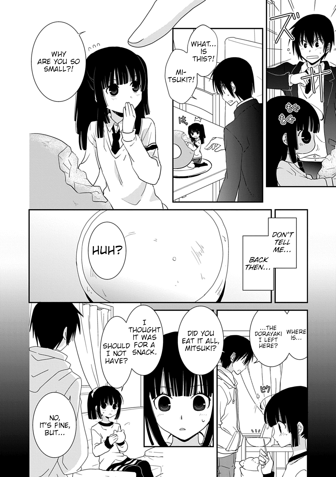 Saikin, Imouto no Yousu ga Chotto Okashii n da ga. chapter 43.1 - page 2