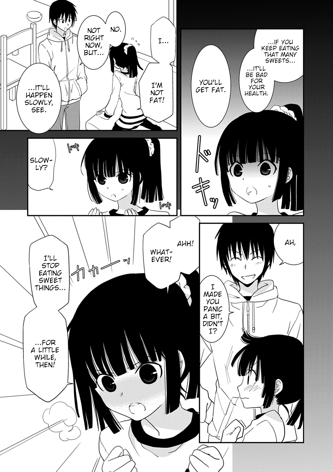 Saikin, Imouto no Yousu ga Chotto Okashii n da ga. chapter 43.1 - page 3