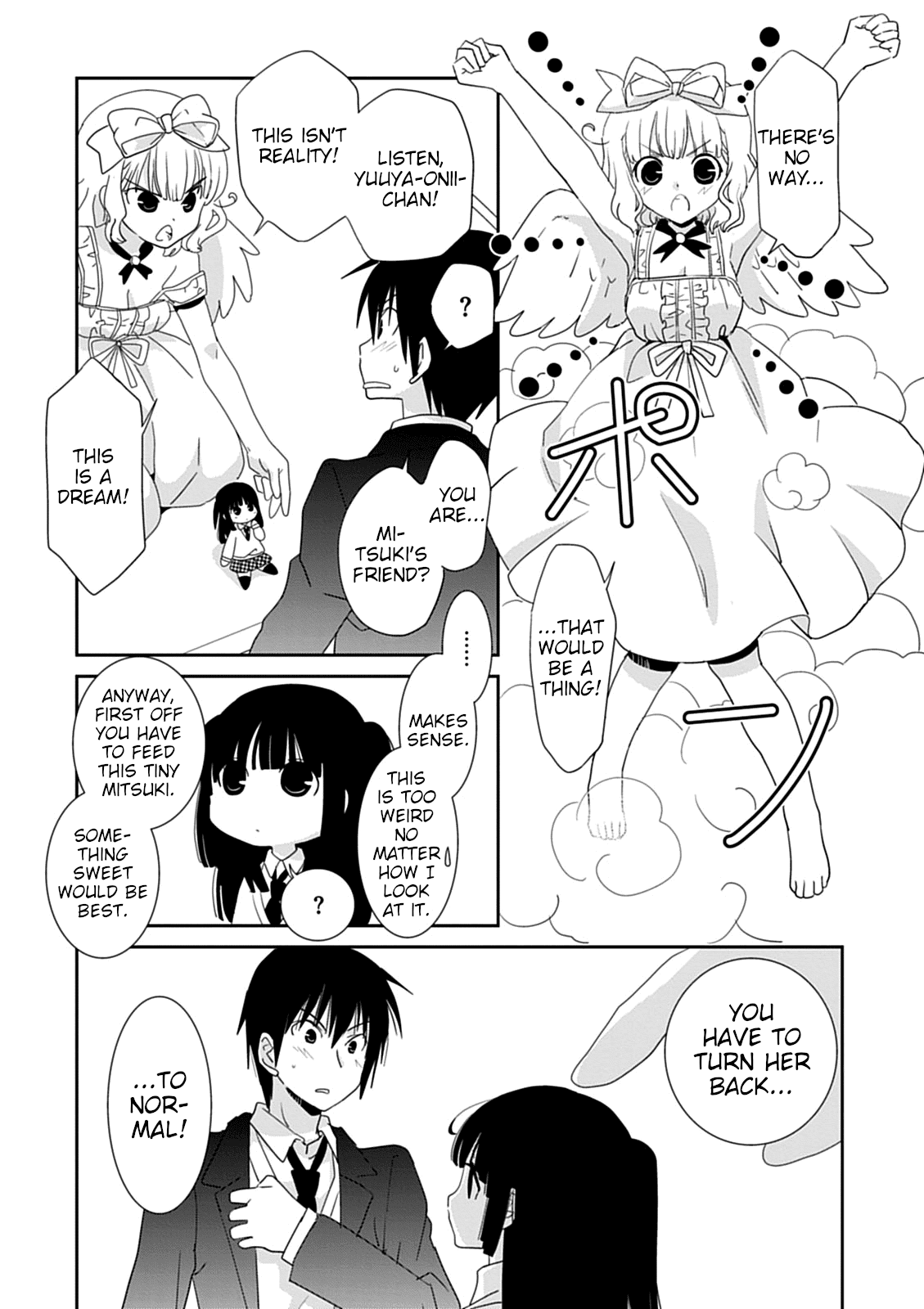 Saikin, Imouto no Yousu ga Chotto Okashii n da ga. chapter 43.1 - page 5