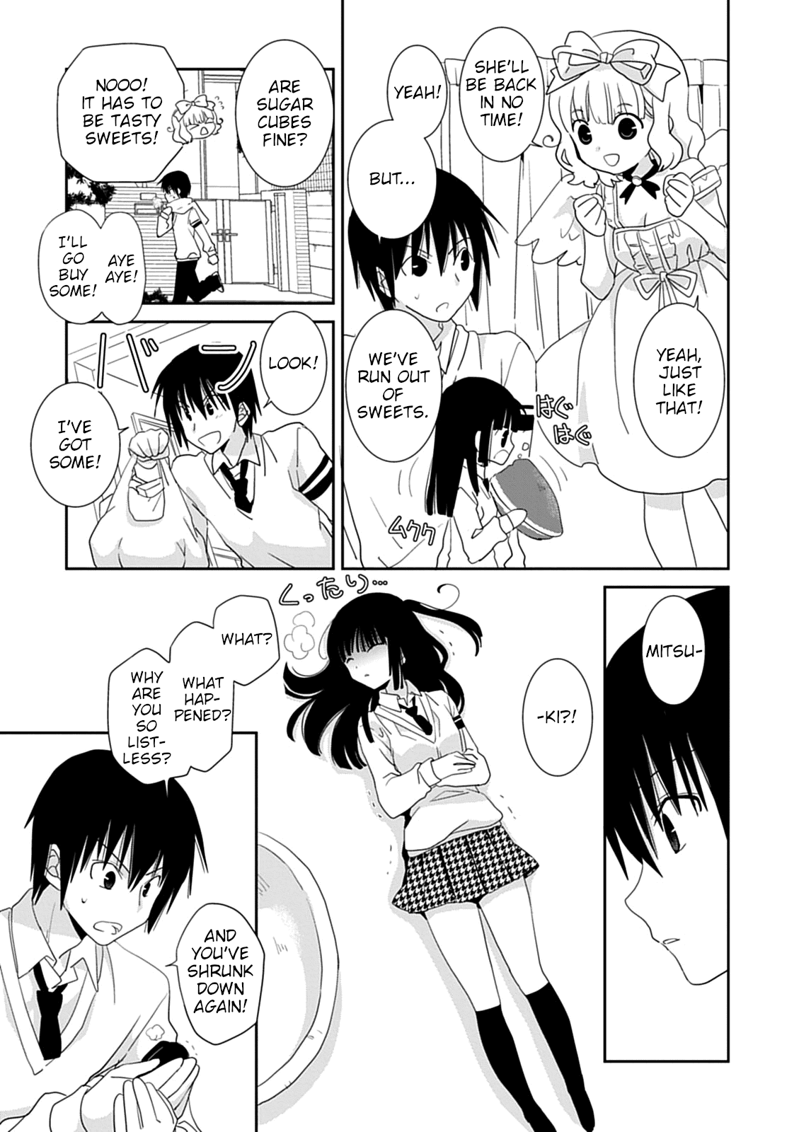 Saikin, Imouto no Yousu ga Chotto Okashii n da ga. chapter 43.1 - page 7