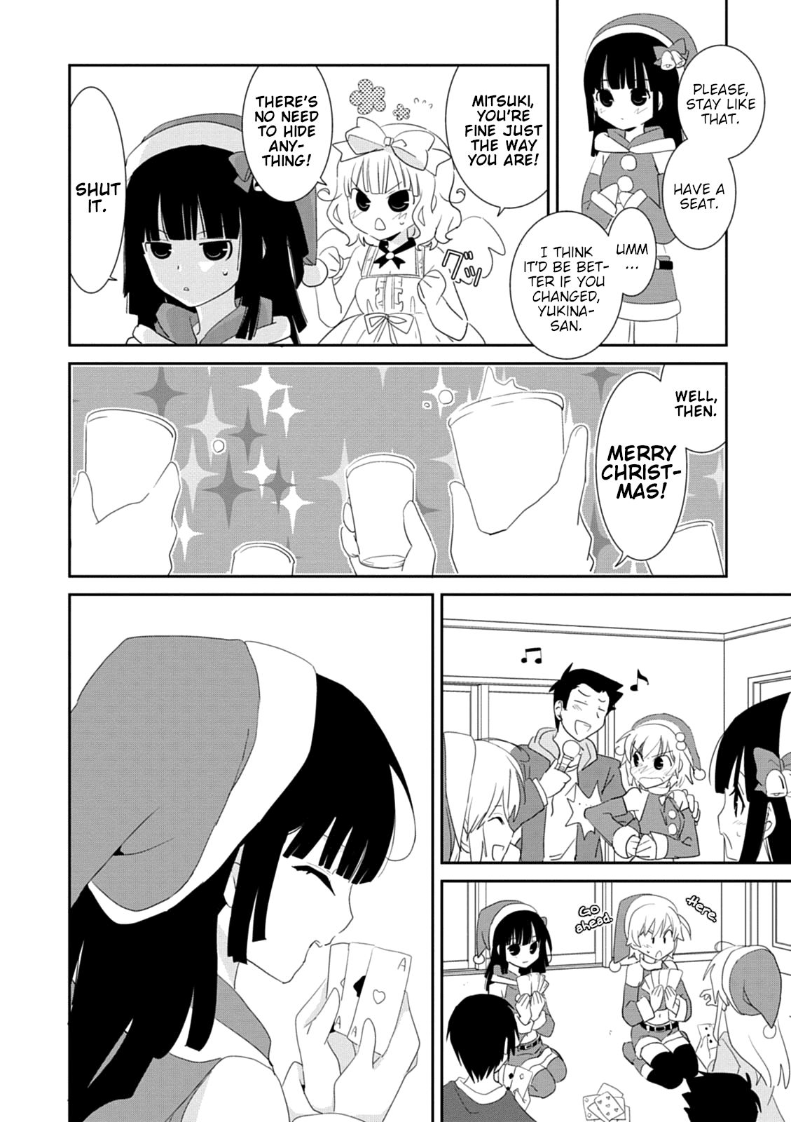 Saikin, Imouto no Yousu ga Chotto Okashii n da ga. chapter 30 - page 21