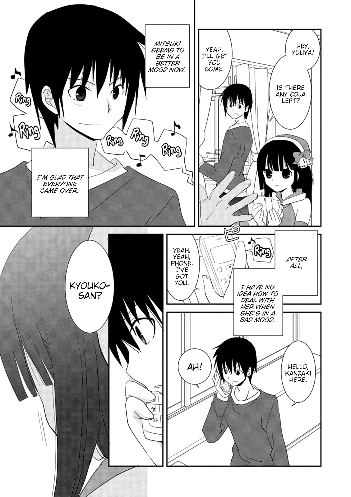 Saikin, Imouto no Yousu ga Chotto Okashii n da ga. chapter 30 - page 22
