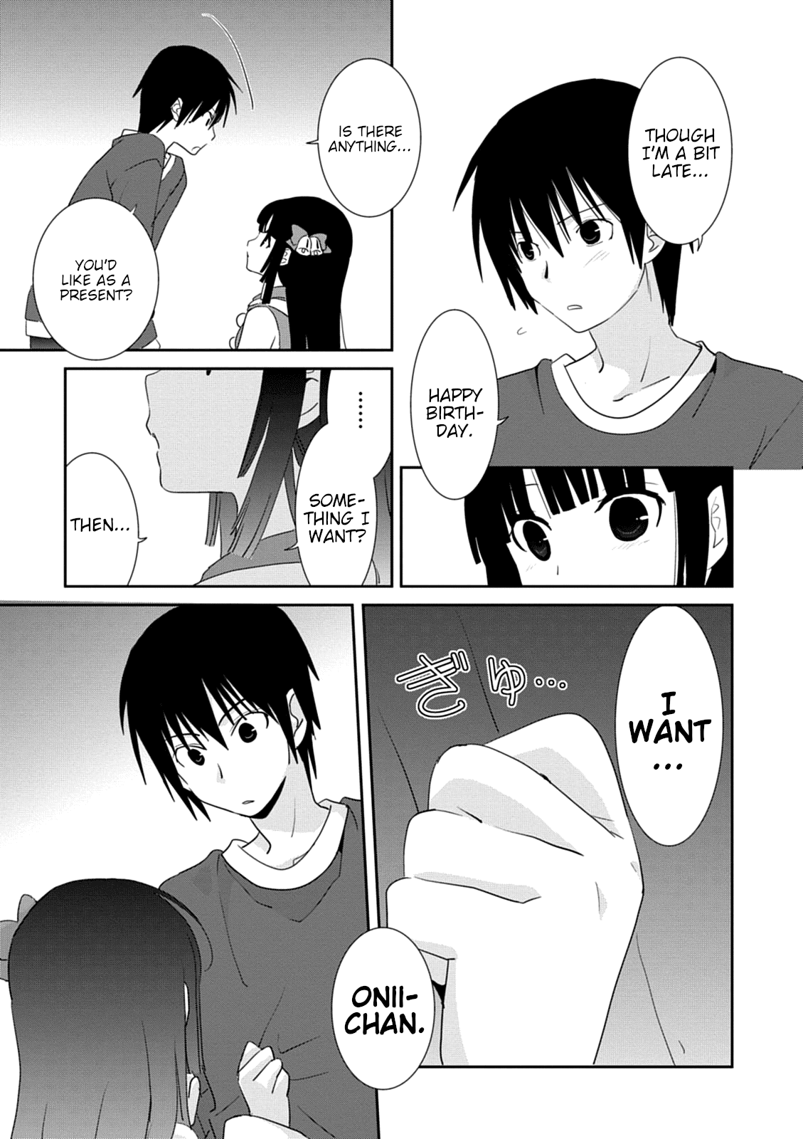 Saikin, Imouto no Yousu ga Chotto Okashii n da ga. chapter 30 - page 28