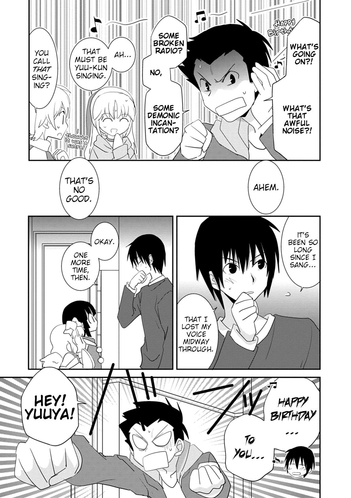 Saikin, Imouto no Yousu ga Chotto Okashii n da ga. chapter 30 - page 32