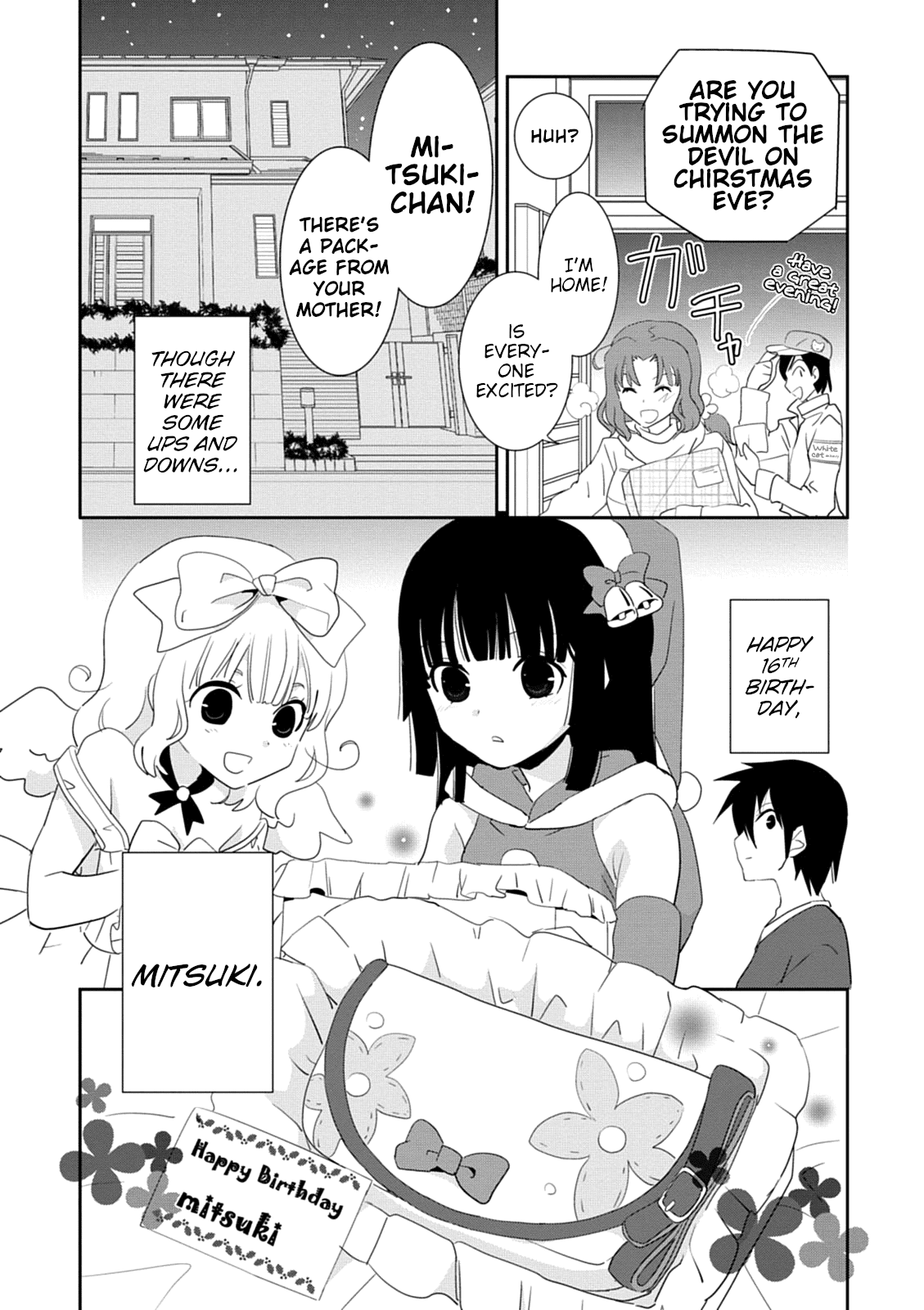 Saikin, Imouto no Yousu ga Chotto Okashii n da ga. chapter 30 - page 33
