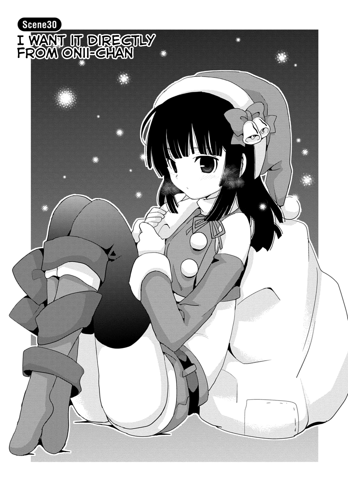 Saikin, Imouto no Yousu ga Chotto Okashii n da ga. chapter 30 - page 4
