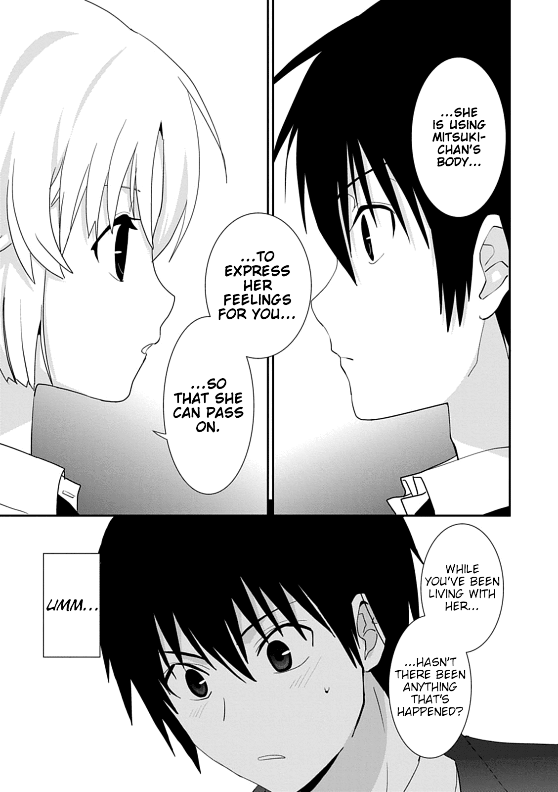 Saikin, Imouto no Yousu ga Chotto Okashii n da ga. chapter 43 - page 21