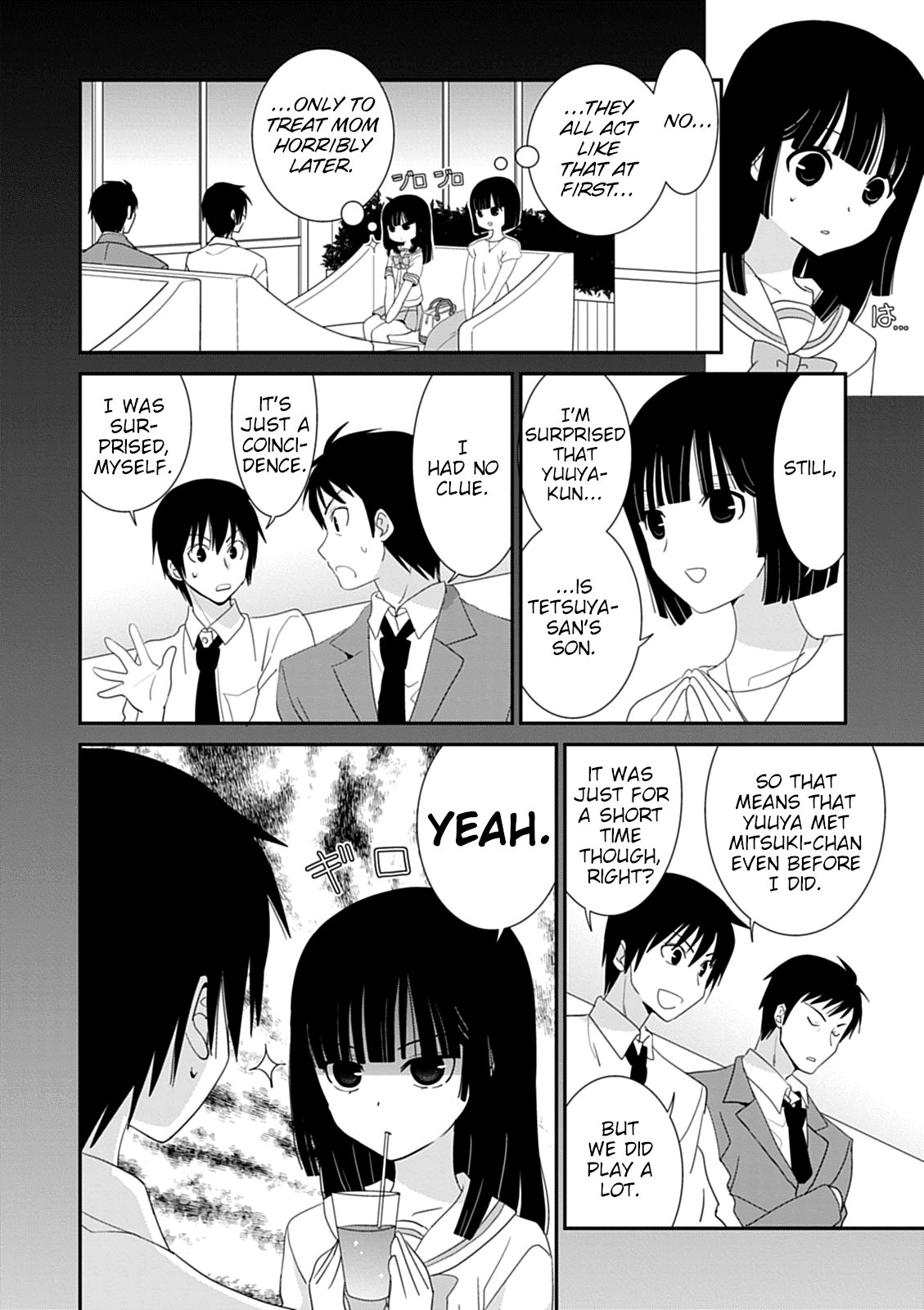 Saikin, Imouto no Yousu ga Chotto Okashii n da ga. chapter 43 - page 4